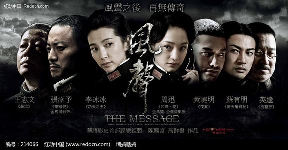 自考可以考全日制研究生吗,需要学位证吗